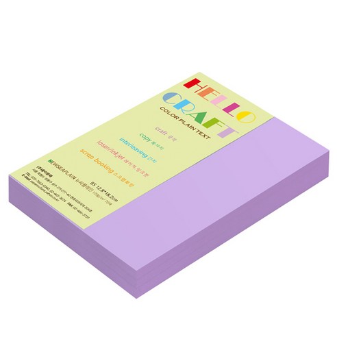 뉴씨플레인 종이문화 양면색상지 No.28 연보라색, 160매입