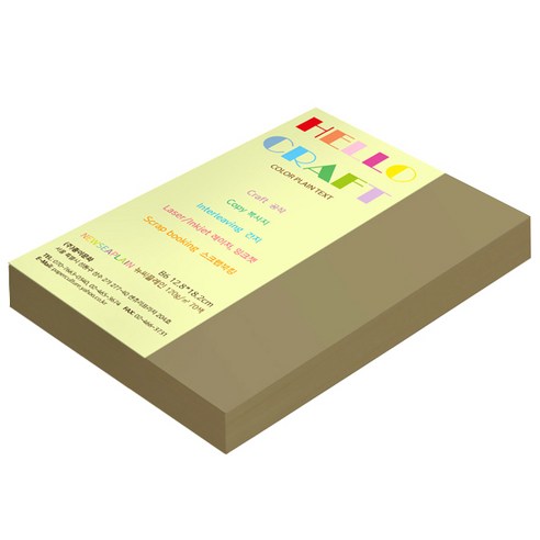 뉴씨플레인 종이문화 양면색상지 No.57 황회, 360매입