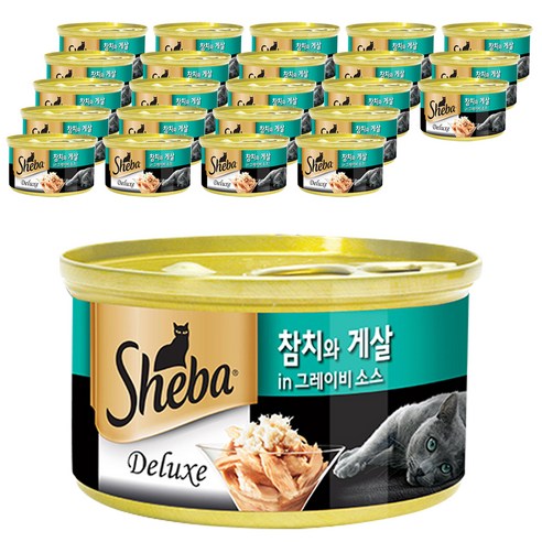 쉬바 참치 + 게살 혼합맛 반려묘용 간식 캔, 85g, 24개 
고양이 간식