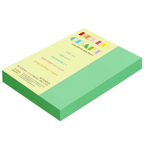 뉴씨플레인 종이문화 양면색상지 No.39 에메랄드색, 200매입