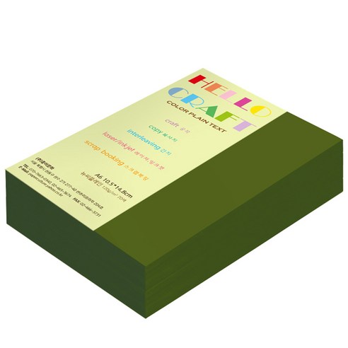 뉴씨플레인 종이문화 양면색상지 No.41 올리브색, 400매입