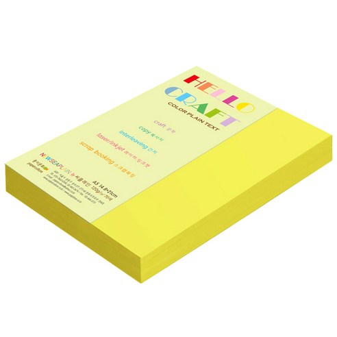 뉴씨플레인 종이문화 양면색상지 No.11 해바라기색, 200매입