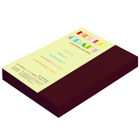 뉴씨플레인 종이문화 양면색상지 No.70 피색, 200매입