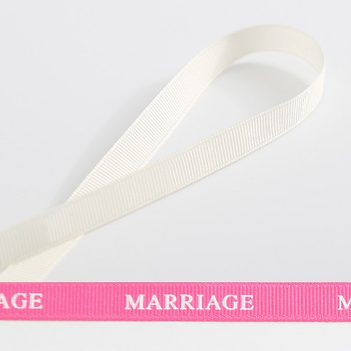 톡톡 DIY 골직리본 MARRIAGE, G5상아색, 50m