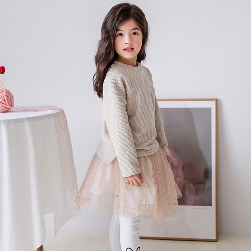 유라비 여아용 로사 투투 스커트