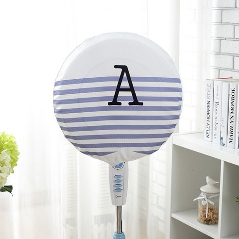 멜팅홈 선풍기커버, A-12