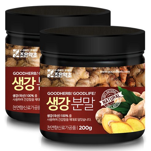 조은약초 프리미엄 생강 가루, 200g, 2개입