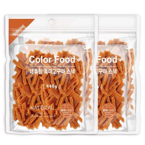 컬러푸드 강아지 네츄럴 간식, 흑미 + 고구마 혼합맛, 2개