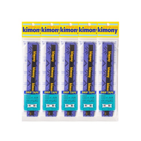 키모니 하이 소프트 레전드 오버그립 스노우 KGT139 5p, 네이비