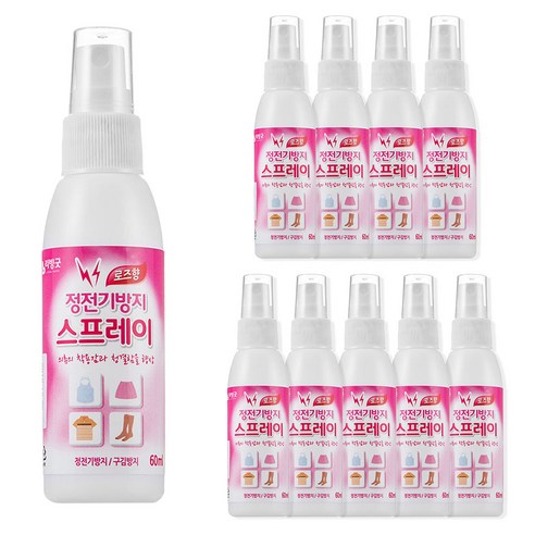 리빙굿 정전기방지 스프레이 로즈향, 60ml, 10개, 로즈
