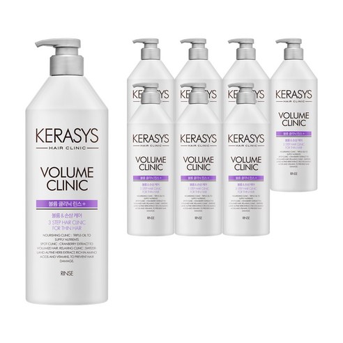 케라시스 볼륨 클리닉 린스 플러스, 750ml, 8개