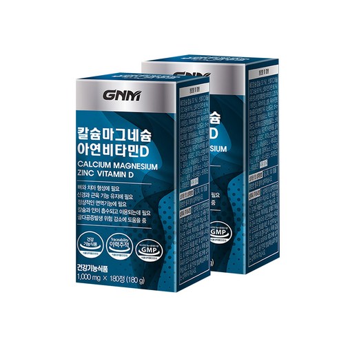 GNM자연의품격 칼슘 마그네슘 아연 비타민D, 180정, 2개