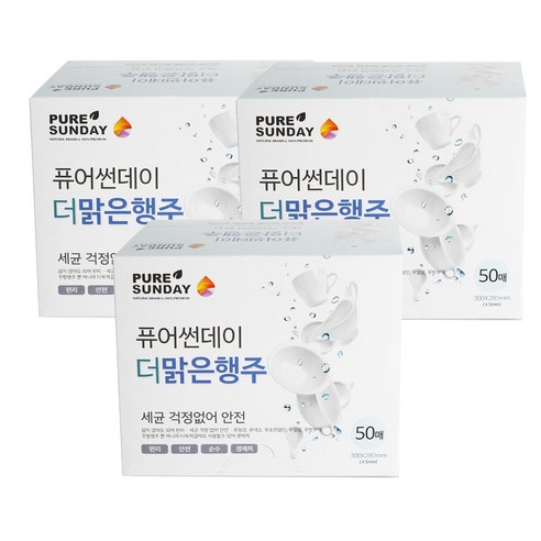 퓨어썬데이 빨아쓰는 더 맑은행주, 50개입, 3개