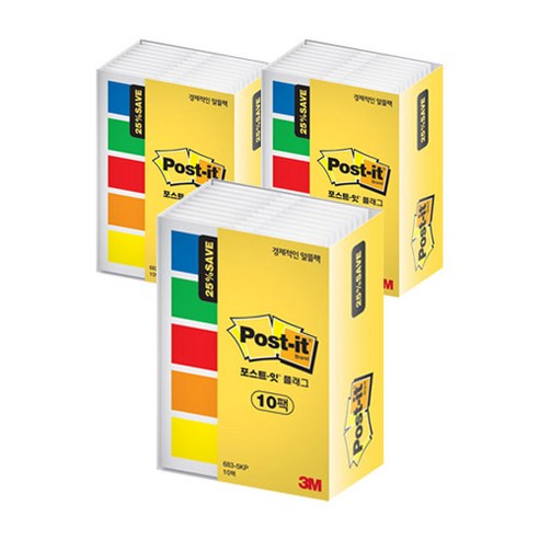 포스트잇 플래그 알뜰팩 683-5KP-10 10p, 3개