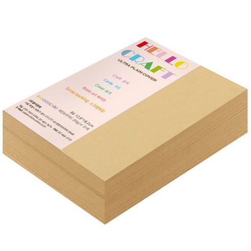 종이문화 두꺼운양면 칼라용지 레인보우카드 No04 버프, B6, 240매