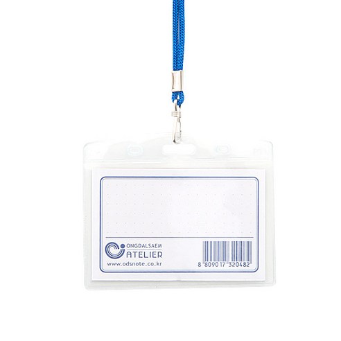 옹달샘 출입명찰 가로형 85 x 54 mm, 청색, 40개입