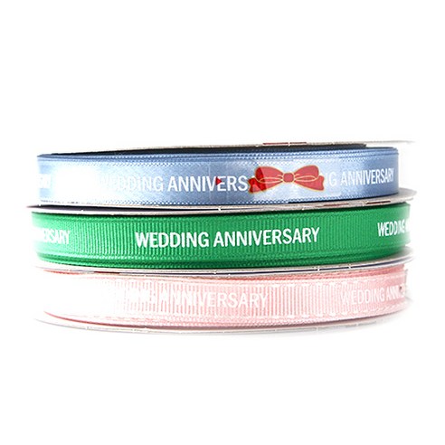 톡톡팬시 WEDDING ANNIVERSARY 프린팅 포장리본 세트, NO34, 13.5m