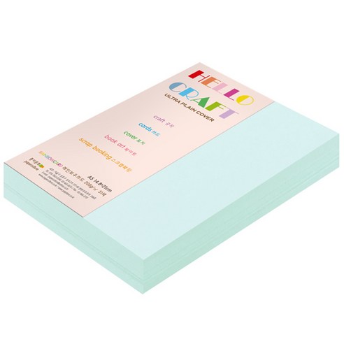 종이문화 친환경색지 레인보우카드 No.15 아쿠아블루, A5, 180매