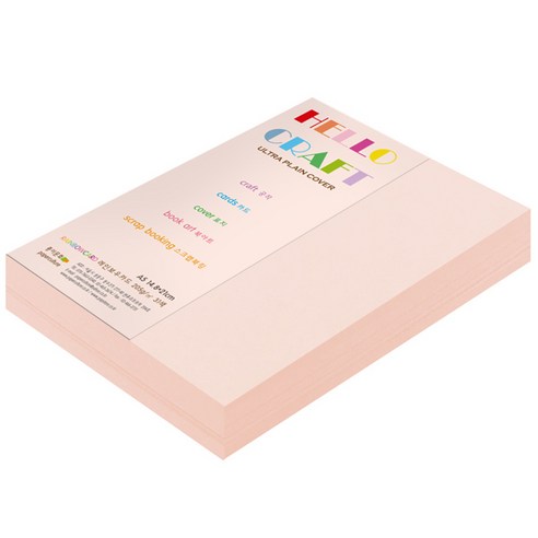 종이문화 두꺼운양면 카드지 레인보우카드 No.22 라이트핑크, A5, 180매