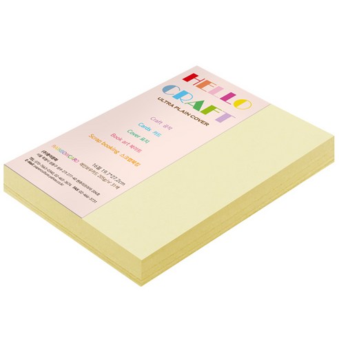 종이문화 두꺼운양면카드지 레인보우카드 No.01 레몬, 16절, 110매