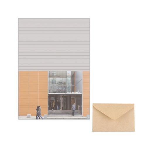 삼육오데이 디자인 편지지 20p + 봉투 10p, 사무실, 1세트