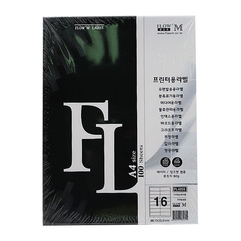 쁘띠팬시 우편발송용 라벨지 FL4208, 16칸, 100개