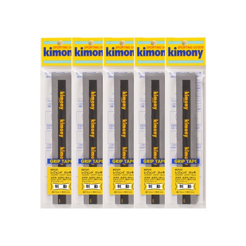 키모니 배드민턴 하이 포스트 레전드 오버그립 플라워 KGT137 5p, 그레이, 5개