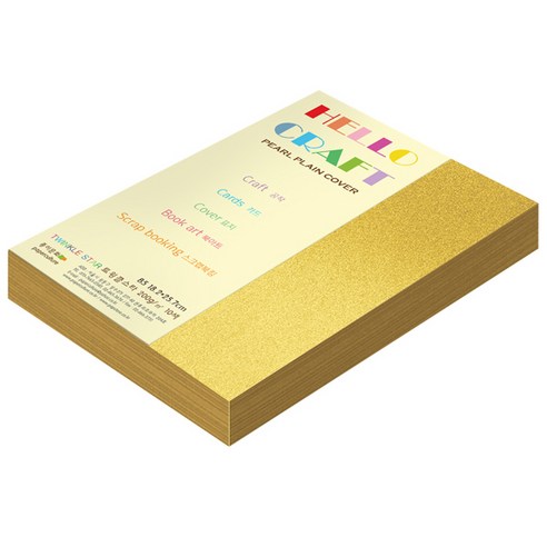 종이문화 두꺼운펄지 트윙클스타 200g B5 No.07 금색, 120매