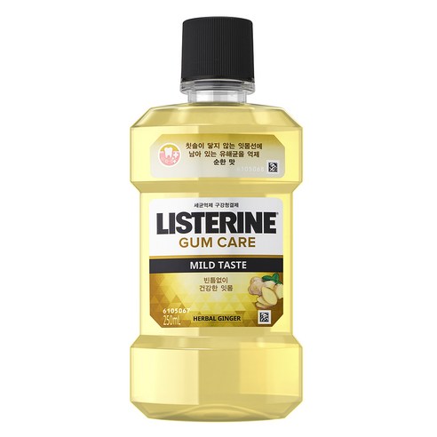 리스테린 검케어 마일드, 250ml, 1개