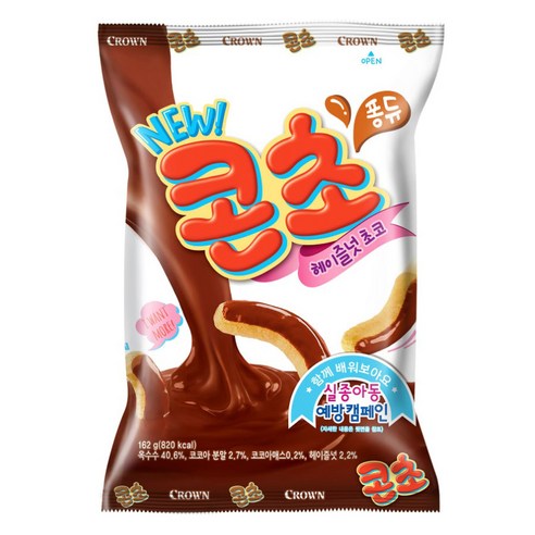 크라운 콘초, 162g, 1개