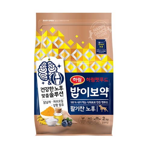 하림펫푸드 밥이보약 활기찬 노후 강아지 사료, 닭, 2kg