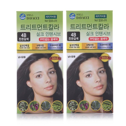 다바찌 실크트리트먼트, 4B 진한갈색, 2개