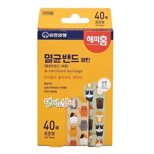 해피홈 패턴 멸균밴드 댕이 & 냥이 표준형 40매, 20개 데일밴드