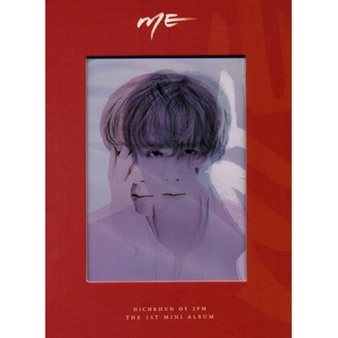 【中古】 NICHKHUN From 2PM / 1st Mini Album: Me 台湾版 Nichkhun(2PM) 迷你1輯《ME》 - 舞曲| 酷澎