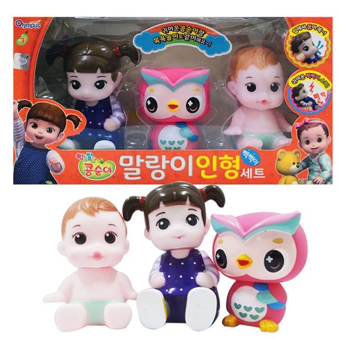 콩순이 말랑이 삑삑이 인형 촉감각완구 세트, 혼합 색상, 1개