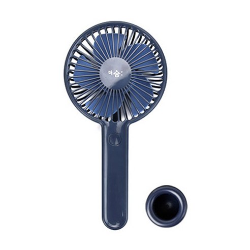 더숨 인썸머 휴대용 선풍기, FAN-HAND, NAVY
