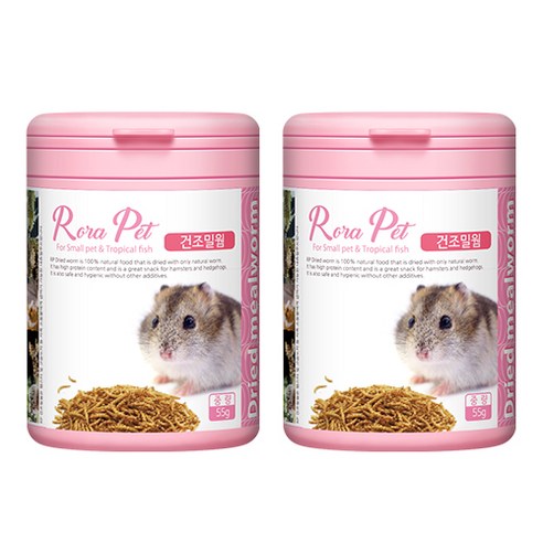 로라펫 건조밀웜 간식, 55g, 2개