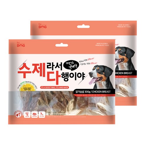 바이독 수제라서다행이야 강아지 간식, 닭가슴살, 2개입