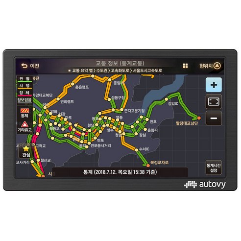 아이나비 3D 네비게이션 AN900i, 512MB