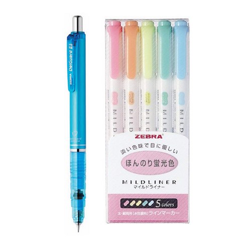 제브라 마일드 델가드 샤프 + 마일드라이너 형광펜 5p, 라이트블루, 1세트