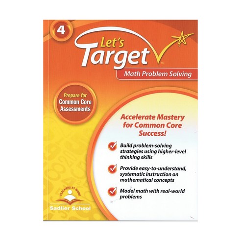 Let''s Target Math Problem Solving 4, Sadlier School - 가격 변동 추적 그래프 - 역대가