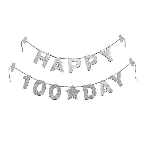 와우파티코리아 HAPPY 100 day 파티가랜드 W, 실버