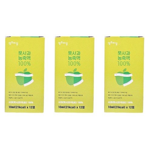 영주마실 풋사과 농축액 100, 120ml, 3개