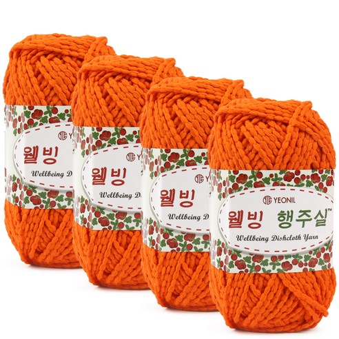 연일섬유 웰빙 행주실 4p, 07번 오렌지