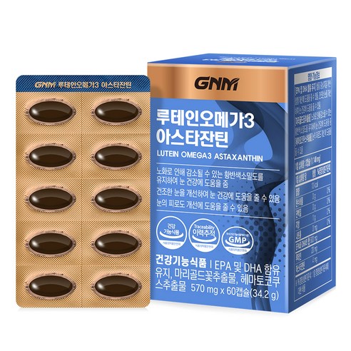 GNM 자연의품격 루테인 오메가3 아스타잔틴, 60캡슐, 1개