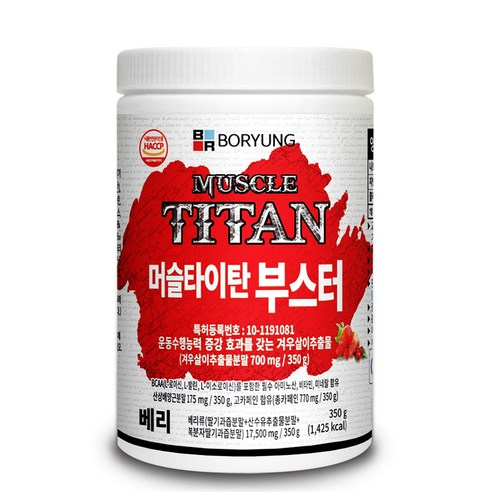 보령 머슬타이탄 부스터 프로틴파우더 베리, 350g, 1개