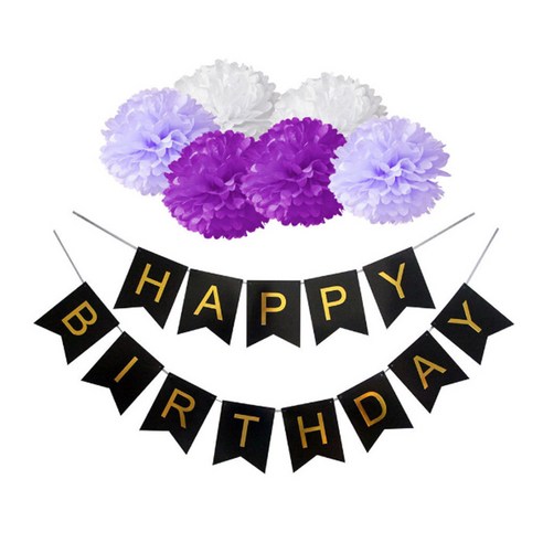 파티데코 페이퍼플라워 생일깃팔 파티가랜드세트, 바이올렛&블랙, 1세트