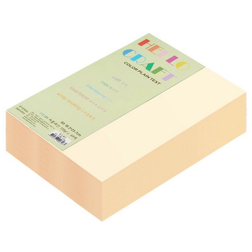 종이문화 양면색상지 뉴씨플레인 B5 No.03 아이보리, 320매
