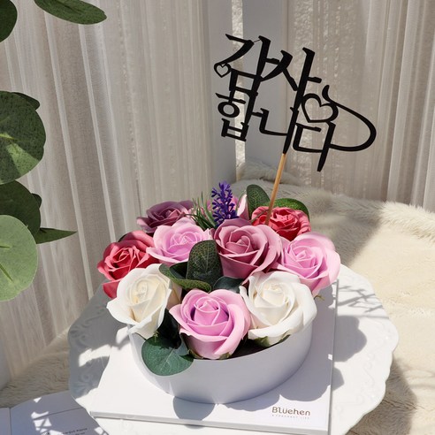 블뤼엔 조화 플라워 로즈케이크 미니 + 감사합니다토퍼, 퍼플, 1개