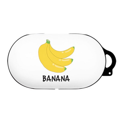 그레이프이펙트 쩝쩝디자인 갤럭시버즈 디자인케이스, 바나나